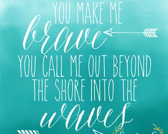 Immaculata la salle softball You make me brave lyrics español